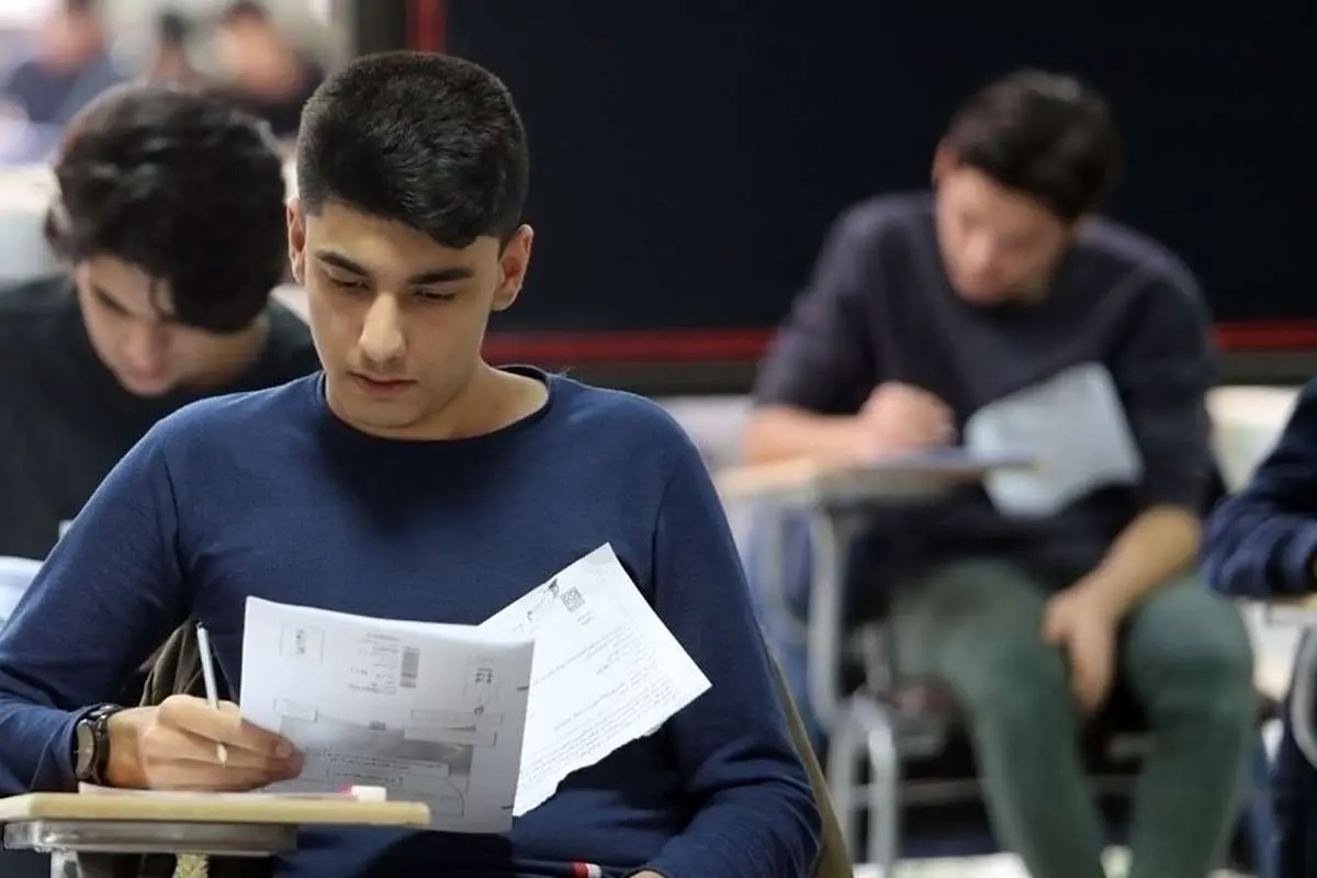 Wp Header Logo 3645.png