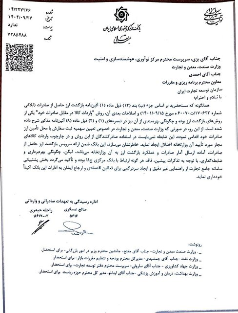 Wp Header Logo 3652.png