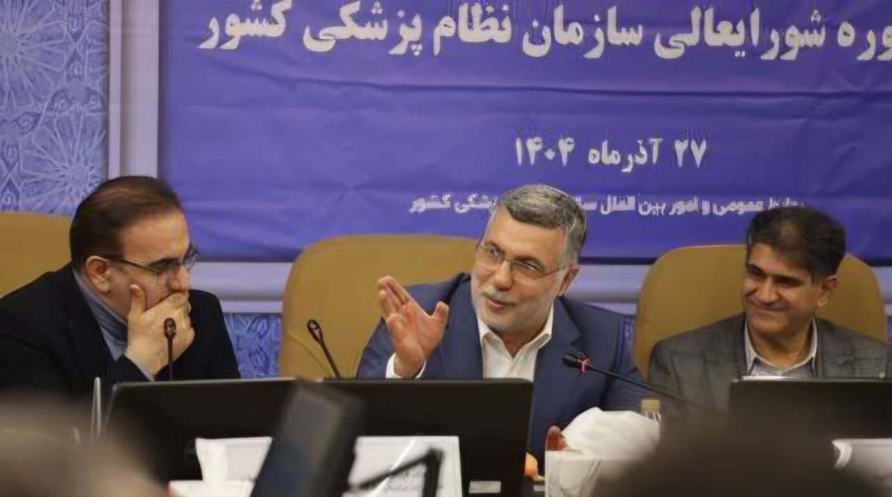 Wp Header Logo 3678.png