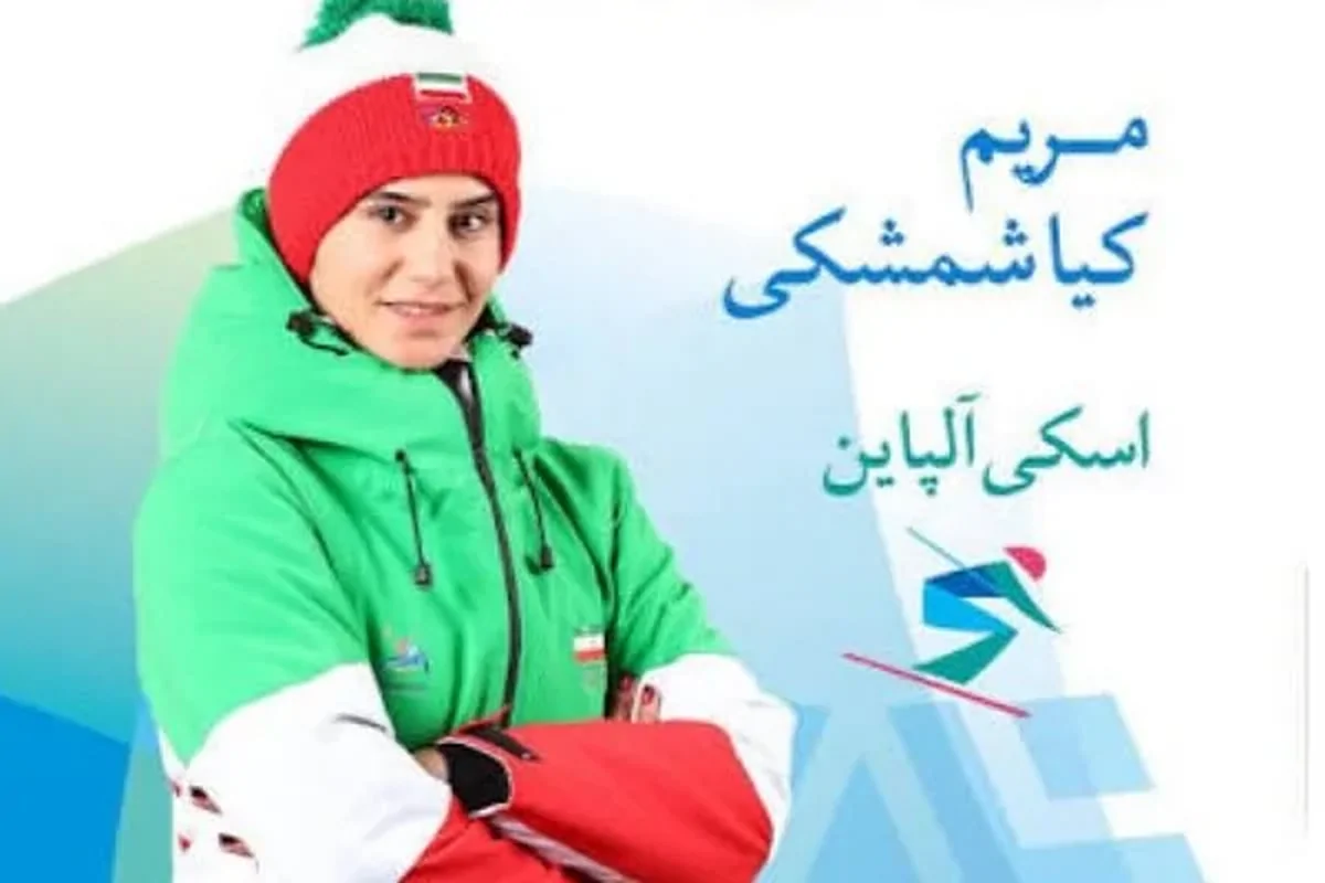 Wp Header Logo 3684.png