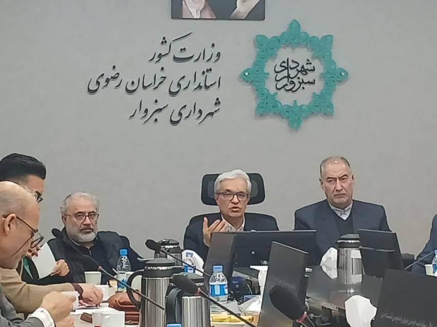 Wp Header Logo 3687.png