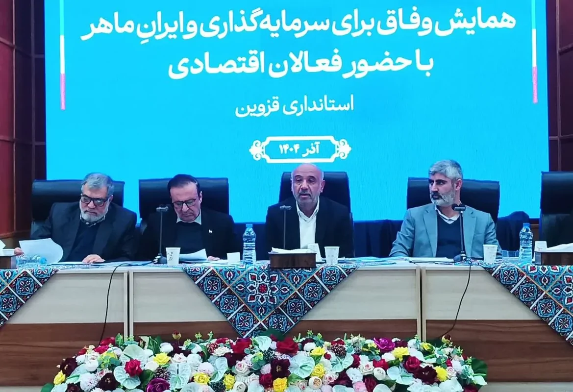 Wp Header Logo 3695.png