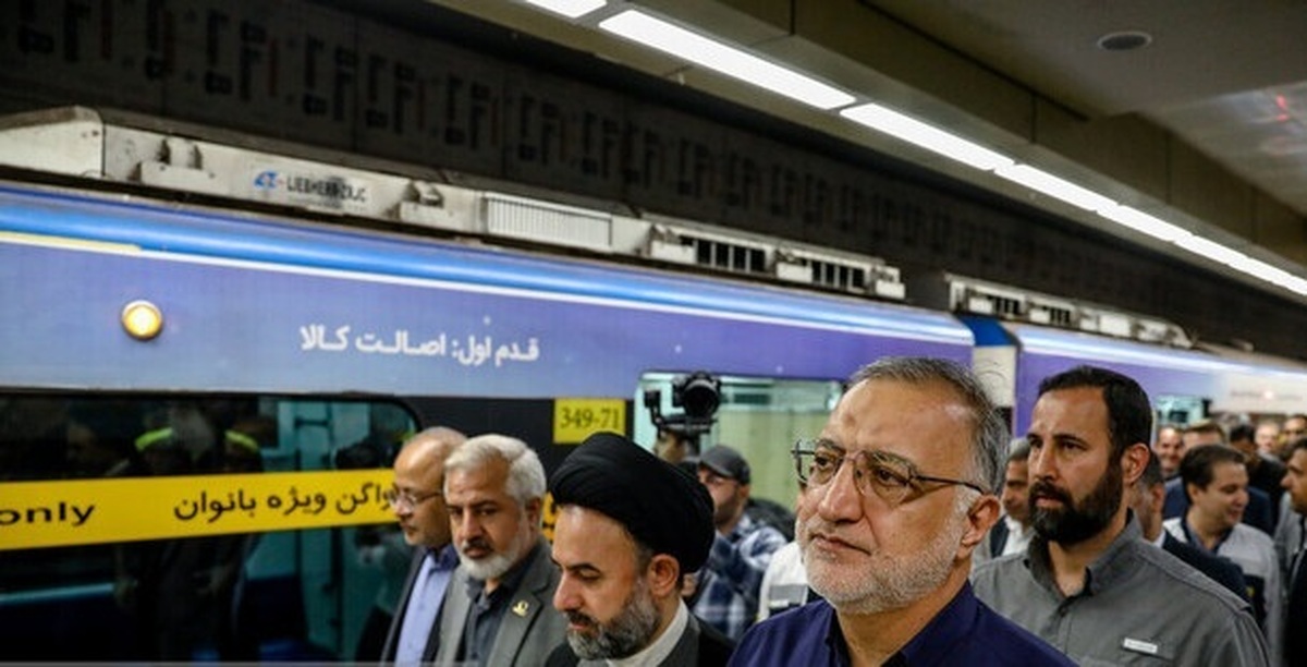 Wp Header Logo 3716.png