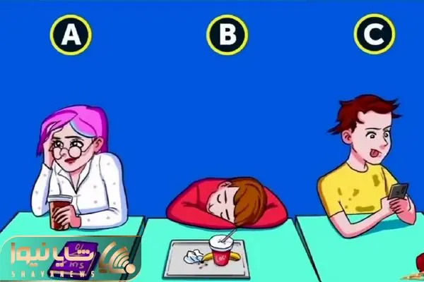 Wp Header Logo 3721.png