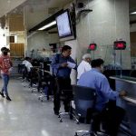 سخنگوی دولت: برخی روسای شعب بانک‌ها در رابطه با پولشویی عزل شدند