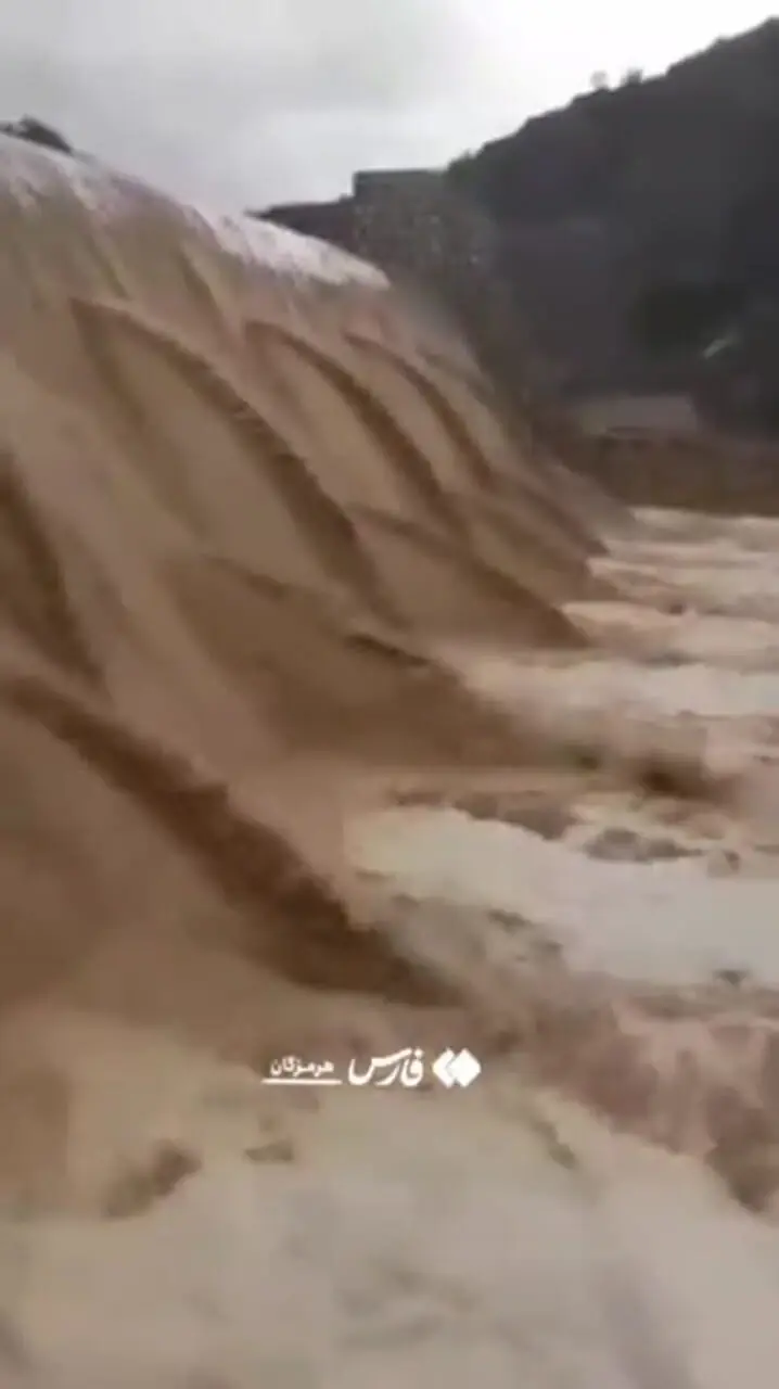 Wp Header Logo 3750.png