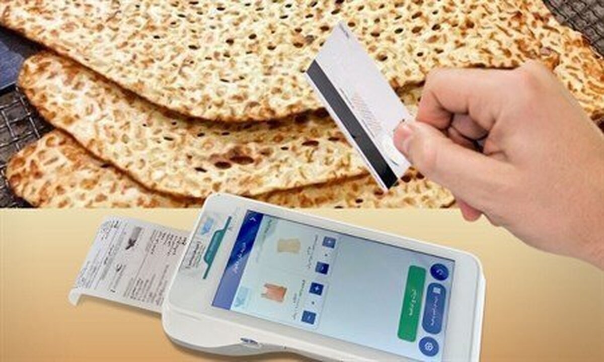 Wp Header Logo 3754.png