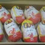 قیمت مرغ امروز ۲۷ آذر ۱۴۰۴