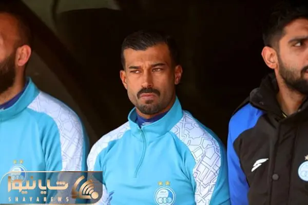 Wp Header Logo 3818.png