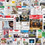 ویترین روزنامه ها/ گزارش «اعتماد» از چند قصور پزشکی/ بررسی «سازندگی» درباره دلایل وضعیت بحرانی هوای تهران