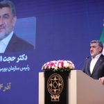 رئیس سازمان بورس: تا پایان سال ۲۰ عرضه اولیه انجام می‌شود