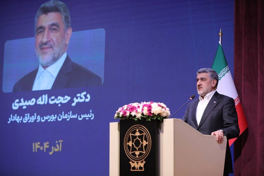 Wp Header Logo 3825.png