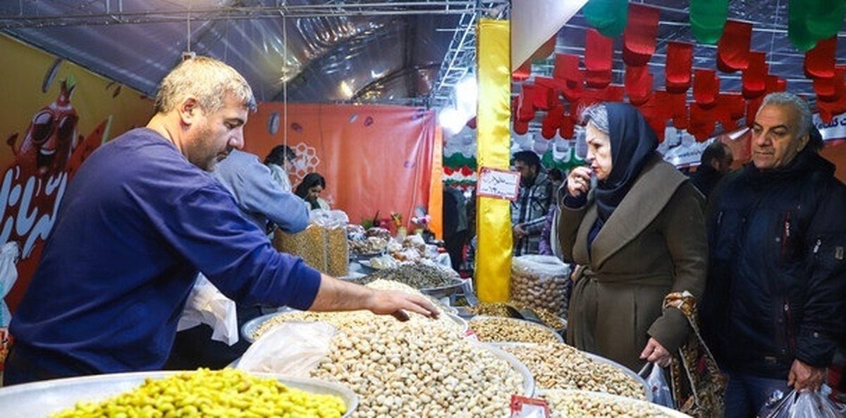 Wp Header Logo 3830.png