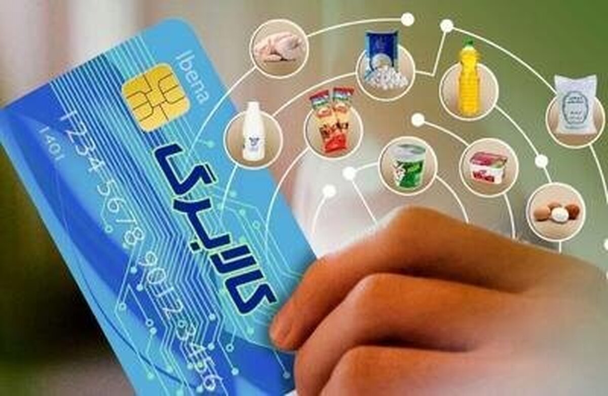 Wp Header Logo 3870.png