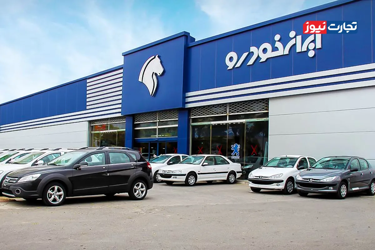 Wp Header Logo 3898.png