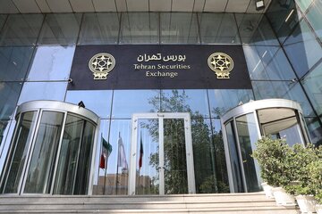 Wp Header Logo 3912.png