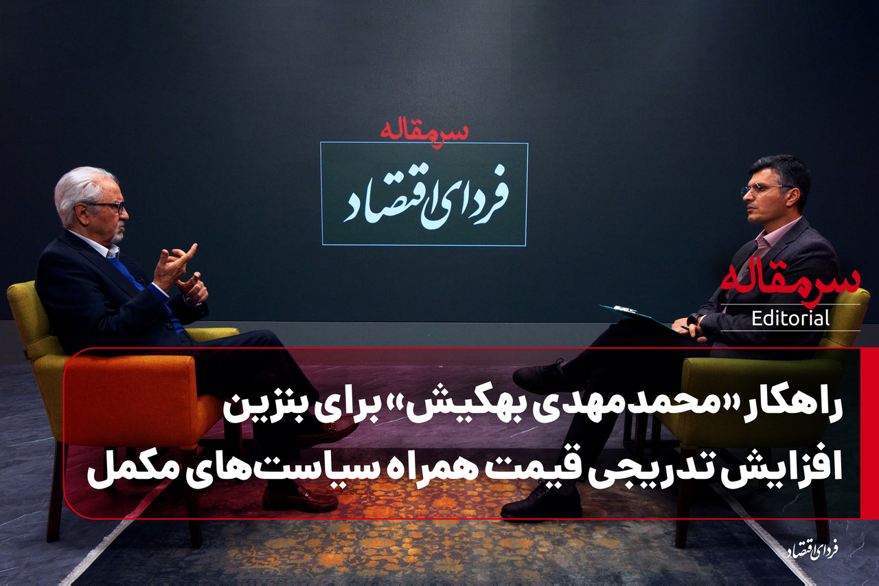 Wp Header Logo 3917.png