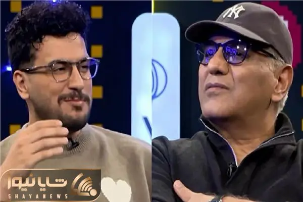 Wp Header Logo 3920.png