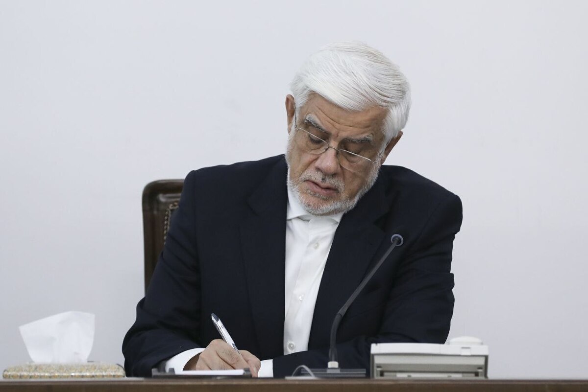 Wp Header Logo 3927.png