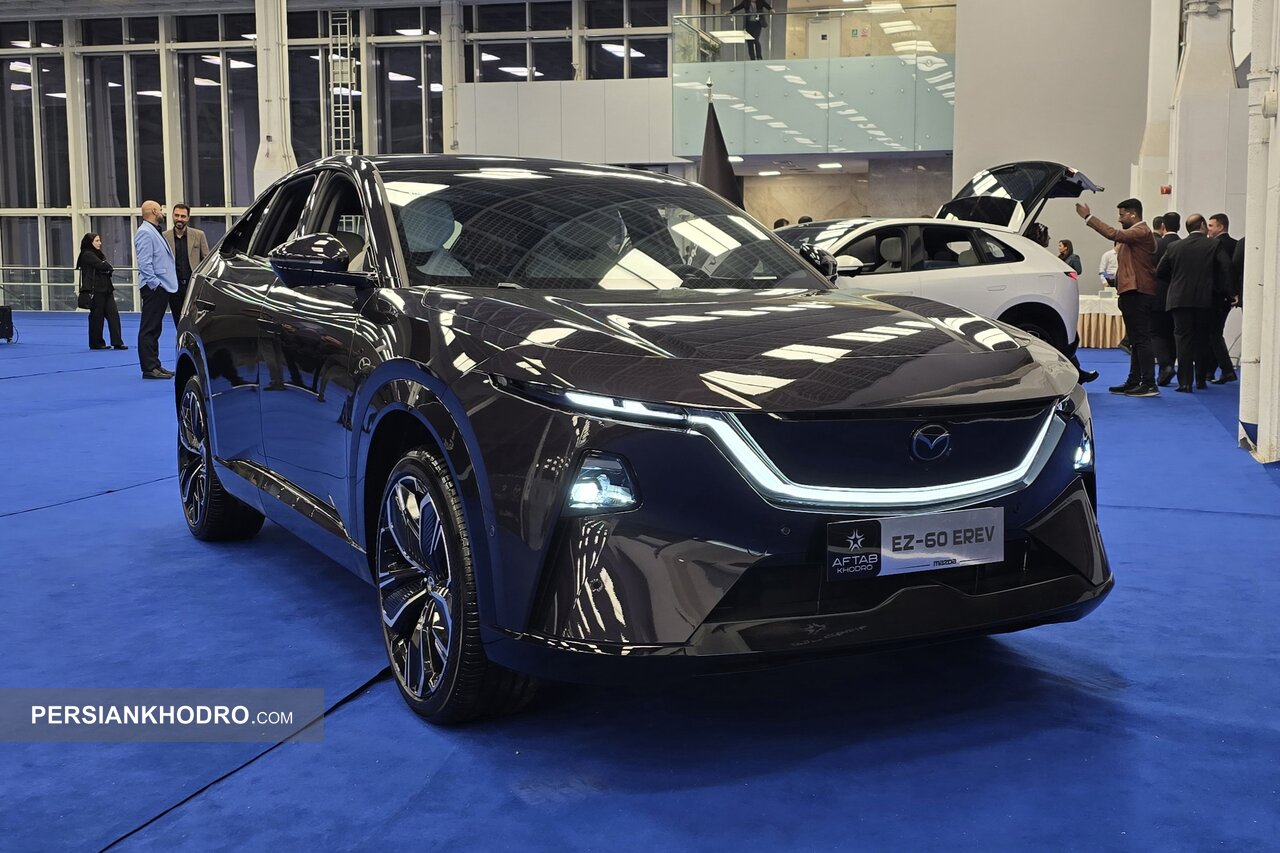 Wp Header Logo 3936.png