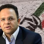 اگر ایران راه حل میانه پیدا کند، اروپا و آمریکا استقبال می کنند/ منبع اطلاعاتی آمریکا، آژانس نیست