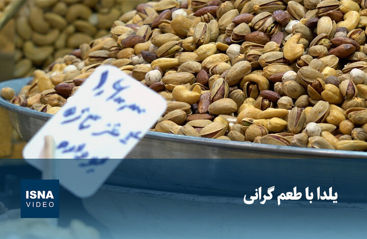 Wp Header Logo 3946.png