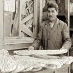 قیمت انواع نان و دستمزد نانوایی‌ها در سال ۱۳۴۴