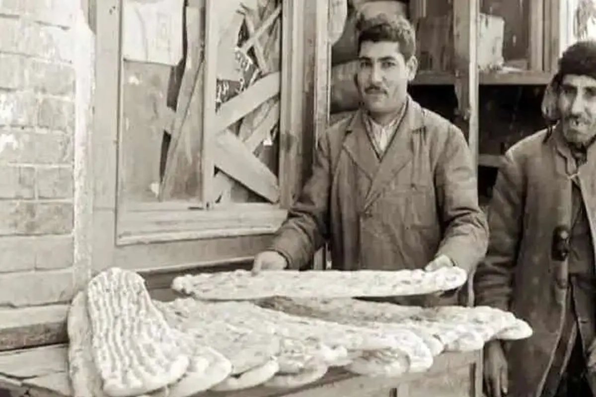 Wp Header Logo 3965.png