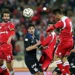 استقلال نگران درخشش پرسپولیس در دربی‌های آذر ماه