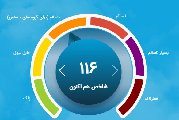 Wp Header Logo 4070.png