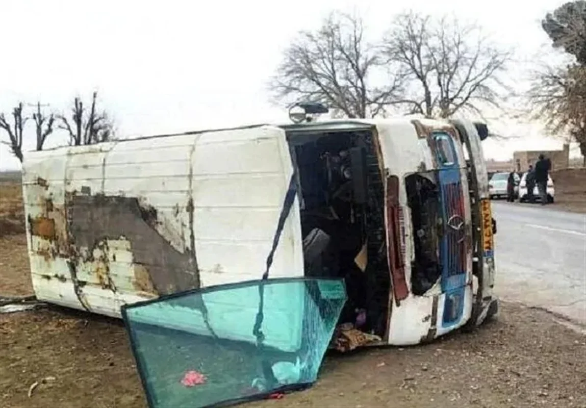 Wp Header Logo 4088.png