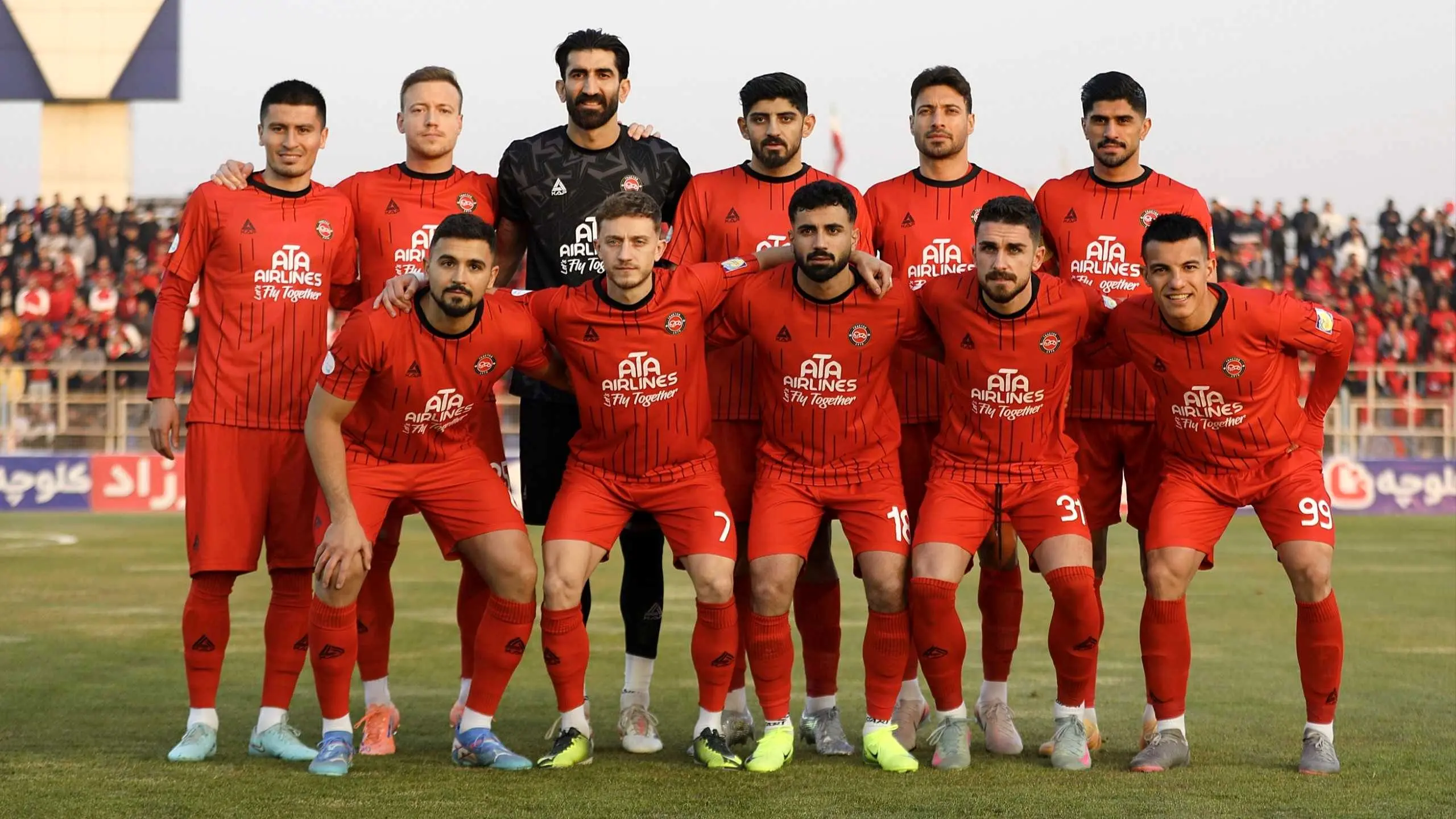 Wp Header Logo 409.png