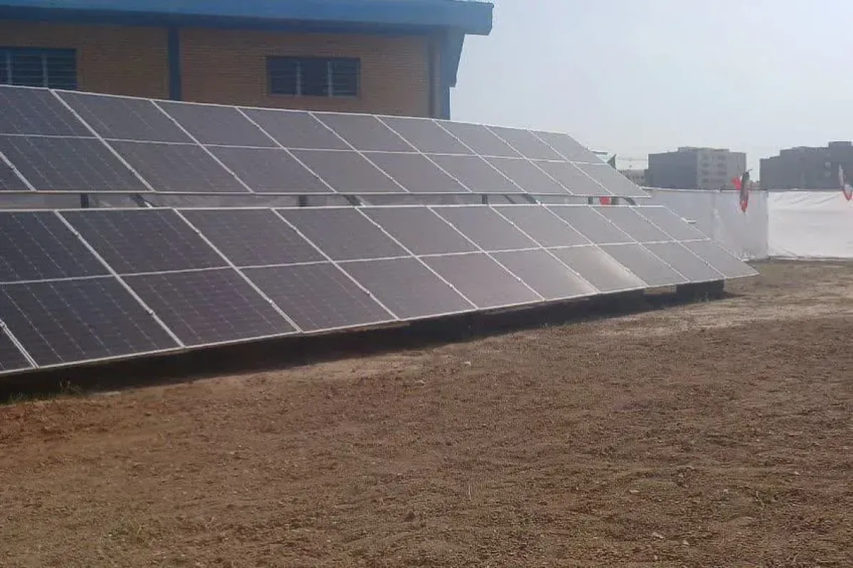 Wp Header Logo 4091.png