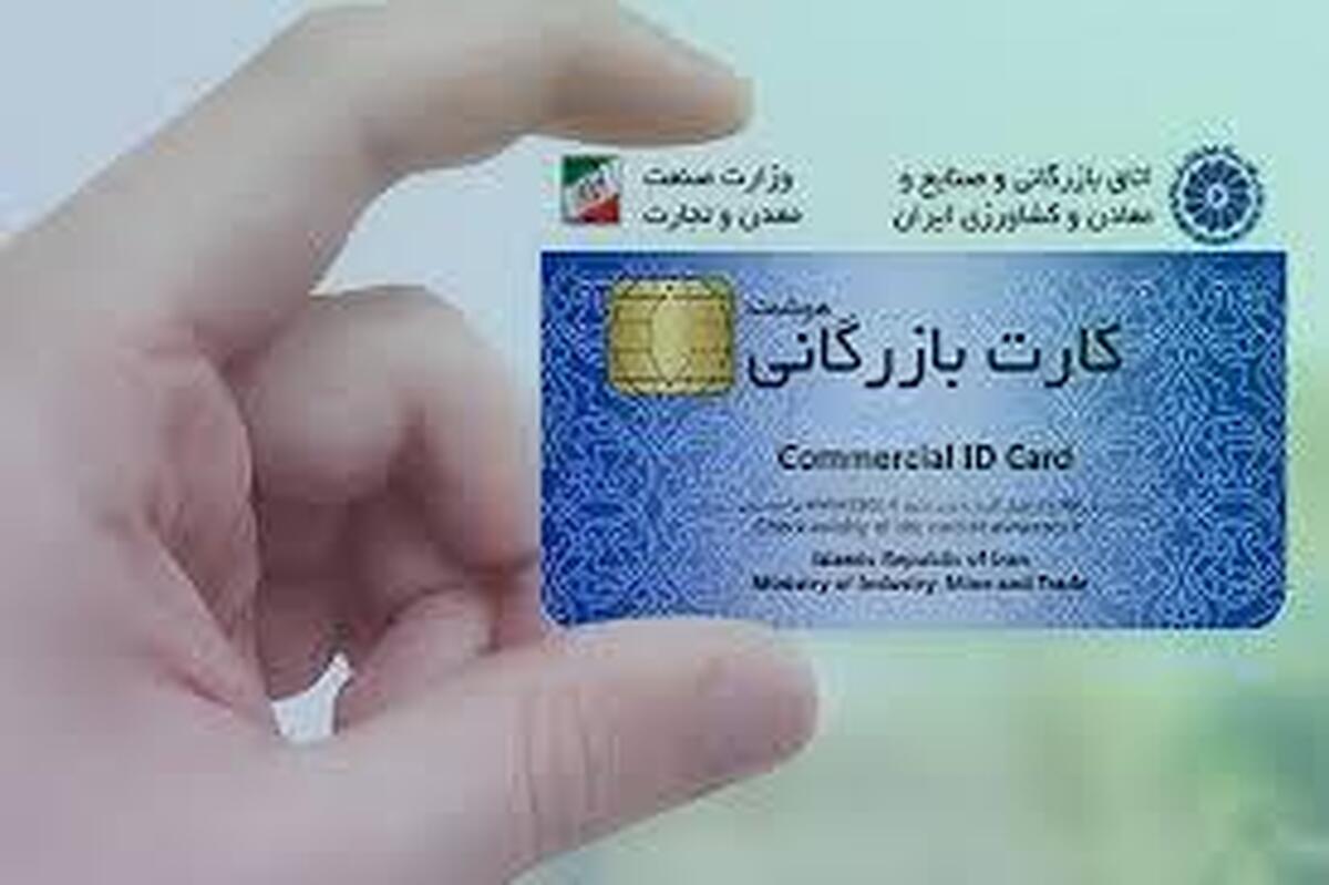 Wp Header Logo 4102.png