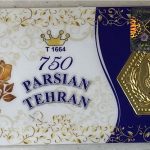 قیمت سکه پارسیان امروز یکشنبه ۳۰ آذر ۱۴۰۴ + جدول