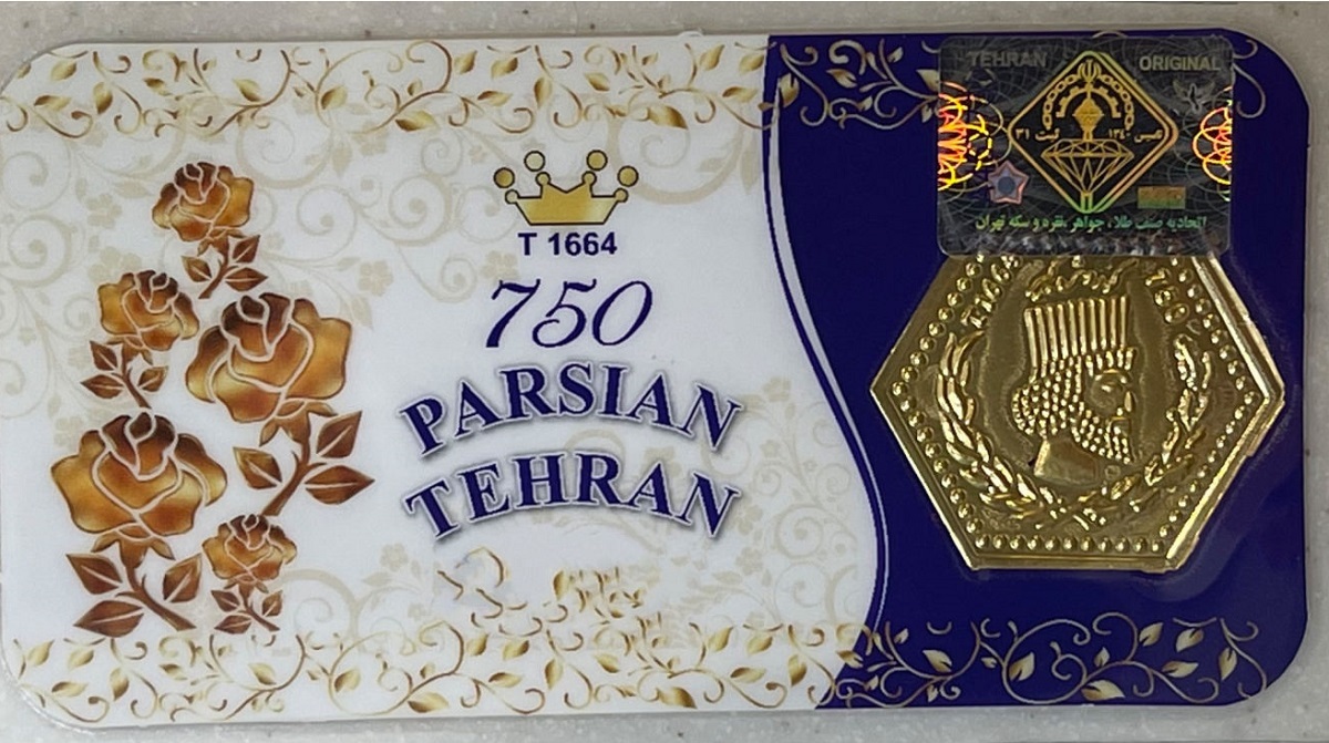 Wp Header Logo 4111.png