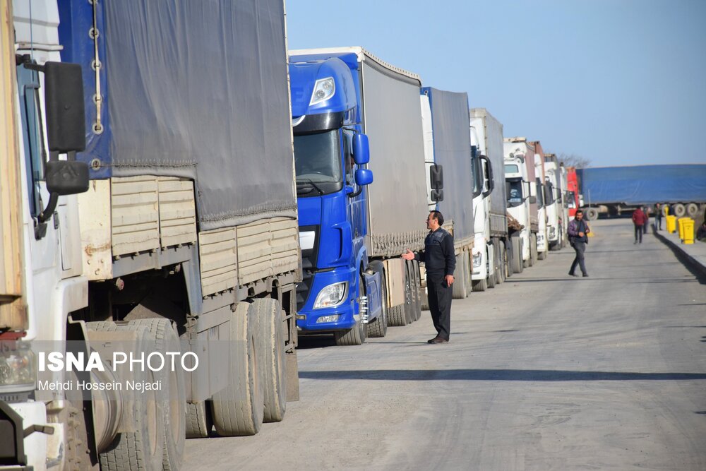 Wp Header Logo 4135.png