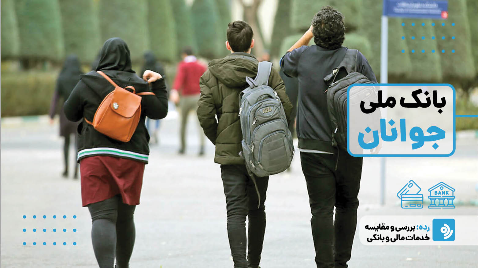 Wp Header Logo 420.png