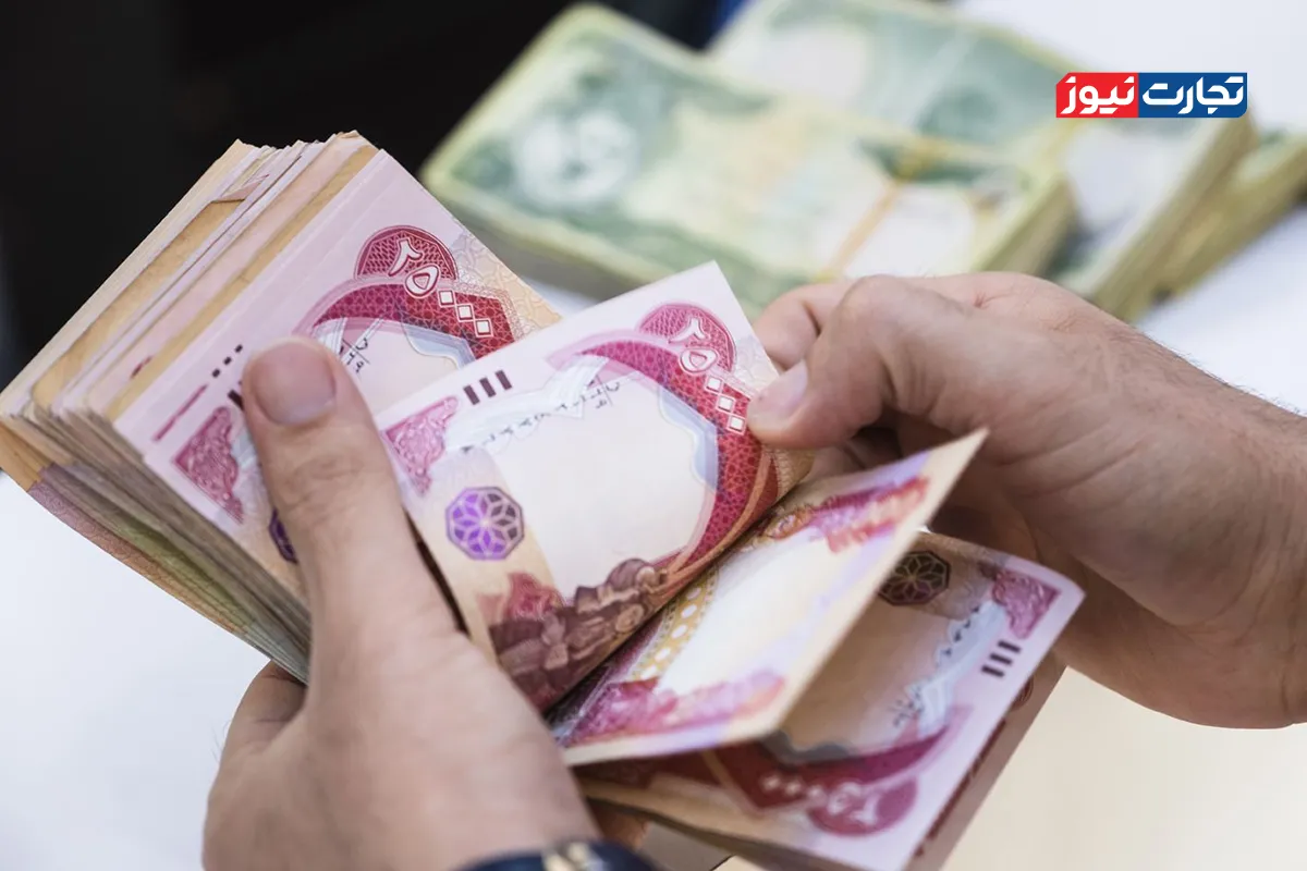 Wp Header Logo 4334.png