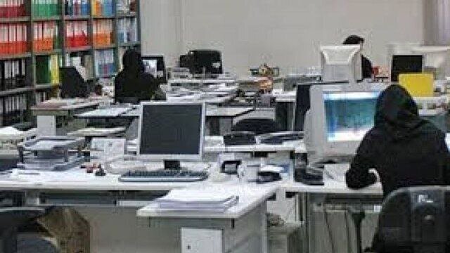 Wp Header Logo 4347.png