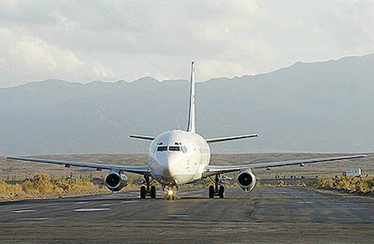 Wp Header Logo 4349.png