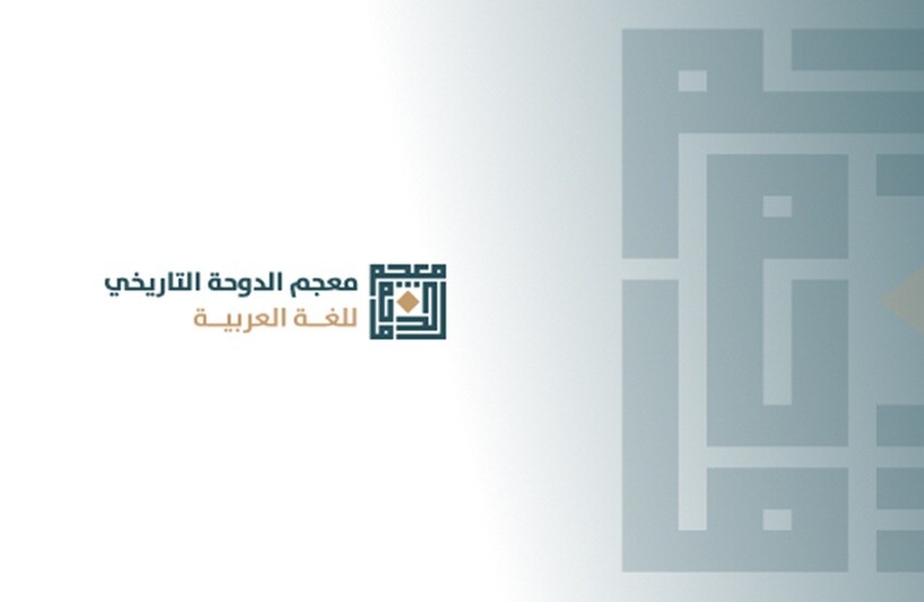 Wp Header Logo 4352.png