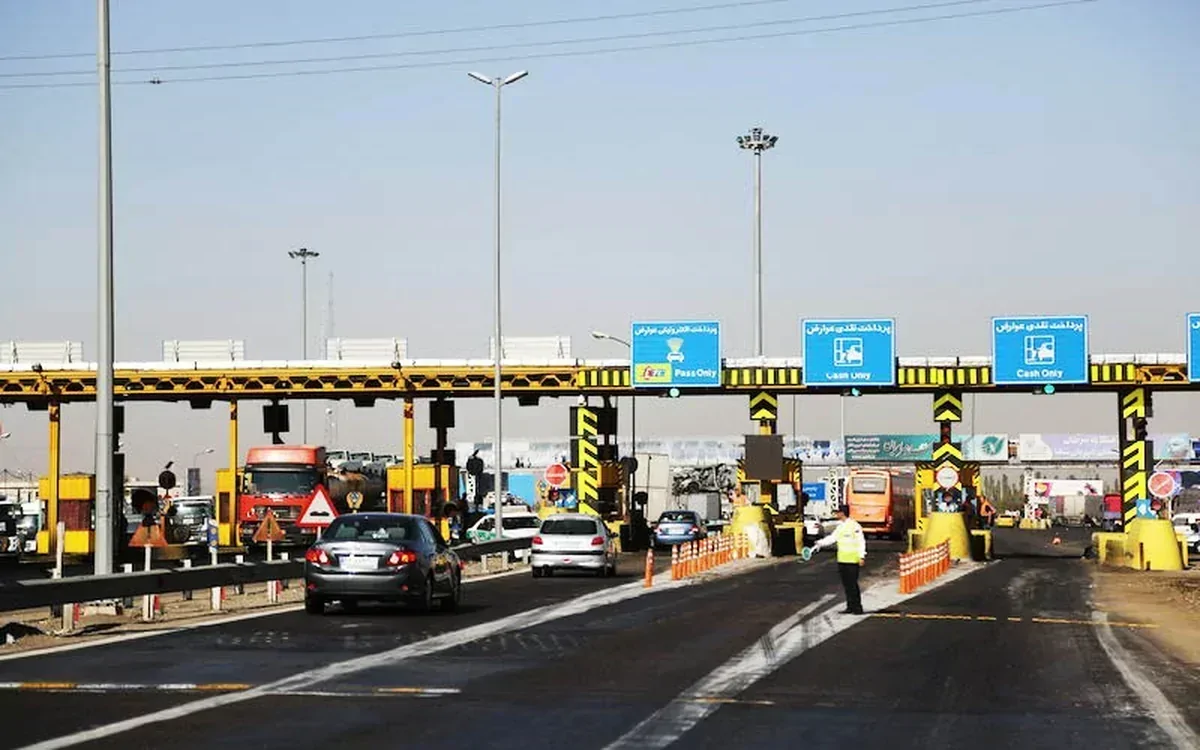 Wp Header Logo 4362.png