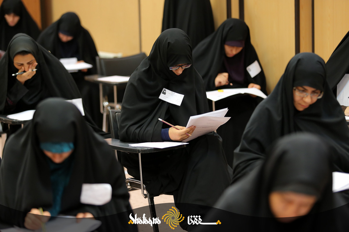 Wp Header Logo 4376.png