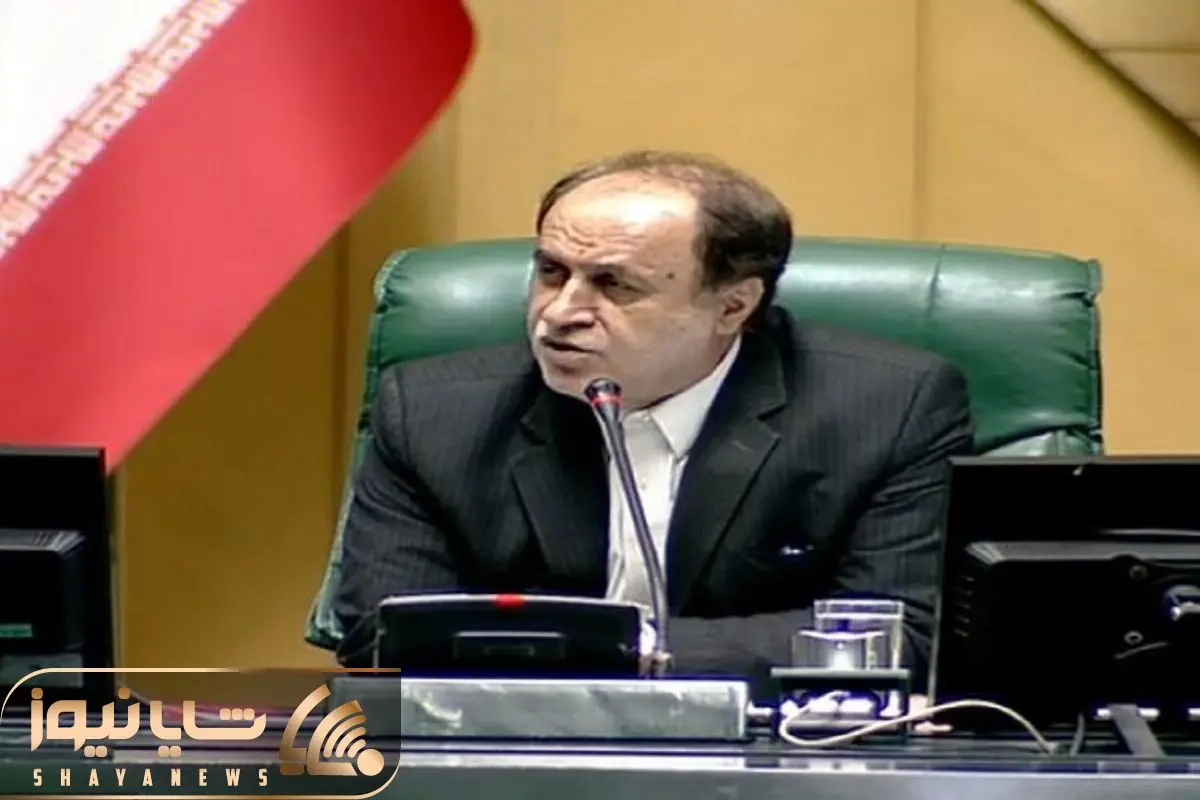 Wp Header Logo 438.png