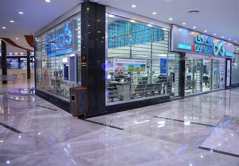 Wp Header Logo 4386.png