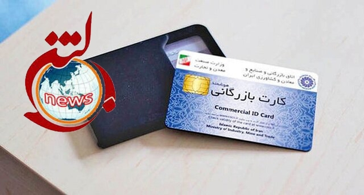 Wp Header Logo 4390.png