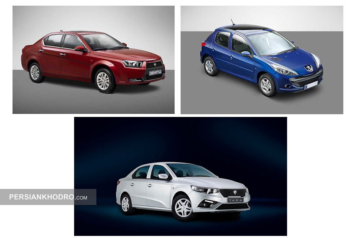 Wp Header Logo 4395.png