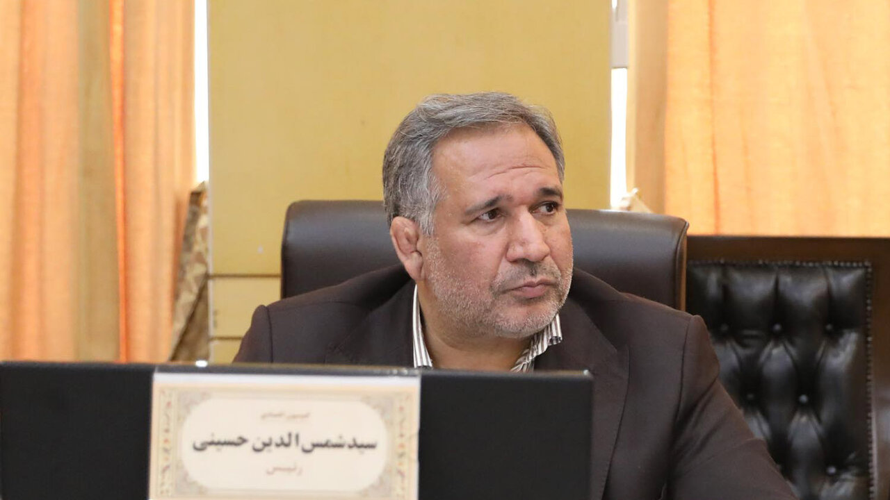 Wp Header Logo 4417.png