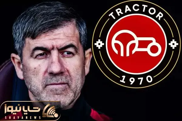 Wp Header Logo 4431.png